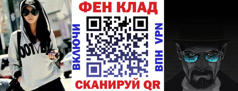 Амфетамин Розовый  даркнет какой сайт  Великий Устюг 