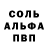 Метадон белоснежный MR KOGIY