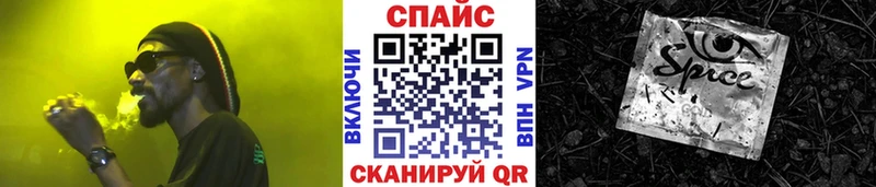 где найти   Великий Устюг  Бутират оксана 