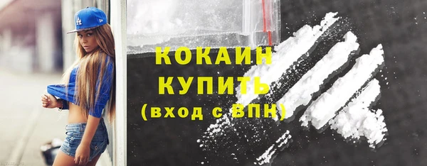 скорость Верхний Тагил