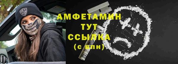 a pvp Богданович