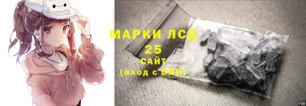 кокаин перу Белоозёрский