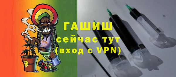 меф Верея