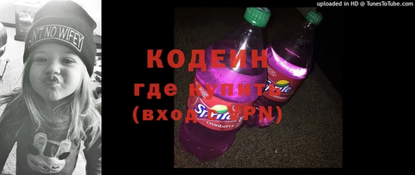 a pvp Богданович