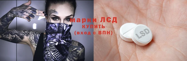 ешки Богородск