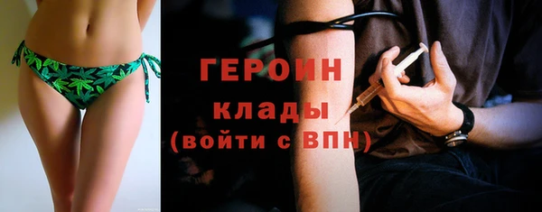 a pvp Богданович