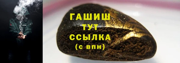 скорость Верхний Тагил