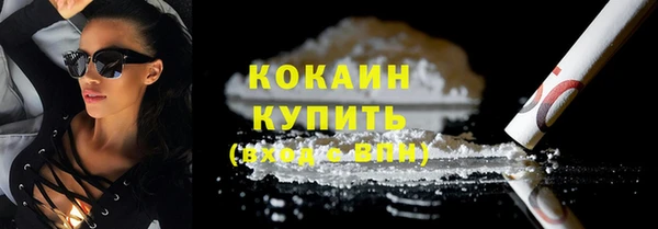 скорость Верхний Тагил