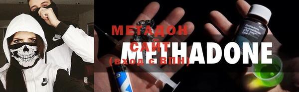 ALPHA PVP Верхнеуральск