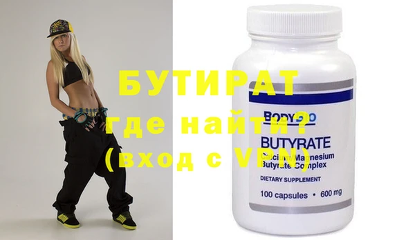 a pvp Богданович
