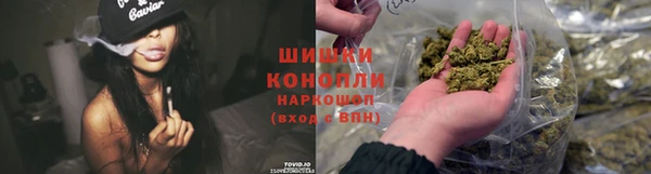 скорость Верхний Тагил