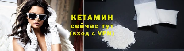 меф Верея