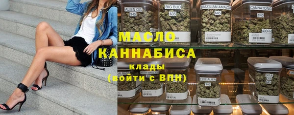 ALPHA PVP Верхнеуральск
