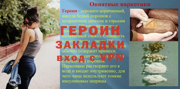 скорость Верхний Тагил