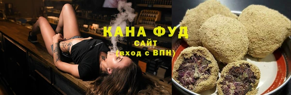 кристаллы Богородицк