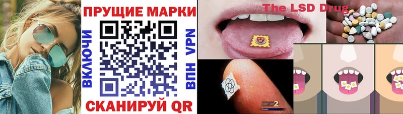 даркнет сайт  Великий Устюг  Марки 25I-NBOMe 1,5мг 