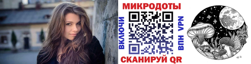 Псилоцибиновые грибы Cubensis  цены наркотик  Великий Устюг 